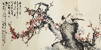 丹青集逸(梅花)藏品圖，第1張