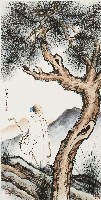松下高士圖的圖片