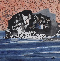 海洋變奏曲(一)藏品圖，第1張