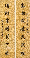 高閣清階聯藏品圖，第1張