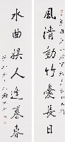 風清水曲回文聯的圖片