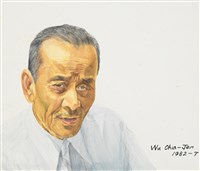 人物畫像-冬陽藏品圖，第1張