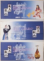 嘆為觀止─車廂設計的圖片