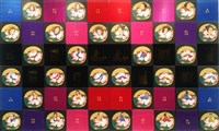 相對說畫系列一藏品圖，第1張