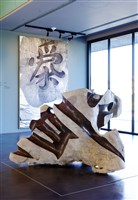 碑林捌系-先師碑藏品圖，第2張