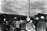 激越中的鄉民們藏品圖，第1張