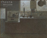 午後片刻藏品圖，第1張