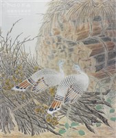 閑日藏品圖，第1張