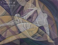 掙藏品圖，第1張