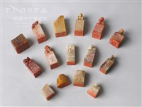 奮翼藏品圖，第2張