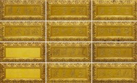 匾額-金詞藏品圖，第1張