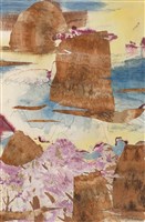 桃花源藏品圖，第1張