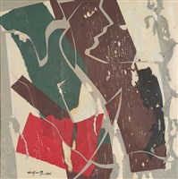 晝與夜藏品圖，第1張