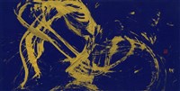 安藏品圖，第1張