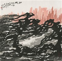 松魂藏品圖，第1張