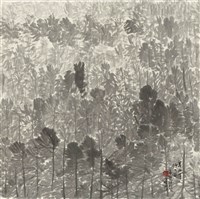 寒林漠漠煙如織藏品圖，第1張