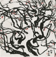 利市 藏品圖，第1張