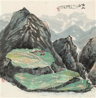角板山之春藏品圖，第1張