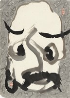 羅漢圖藏品圖，第9張