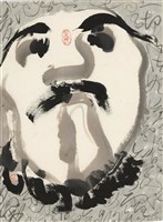 羅漢圖藏品圖，第11張
