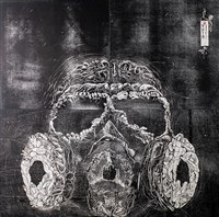煙霧中45的圖片