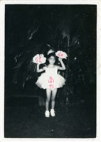 《假性自大》系列藏品圖，第7張
