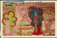 《假性自大》系列藏品圖，第21張