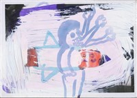 《假性自大》系列藏品圖，第24張