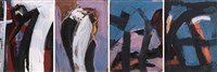 1989繪畫系列藏品圖，第1張