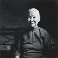 吳夜好  生於1885 新竹市香山里藏品圖，第1張