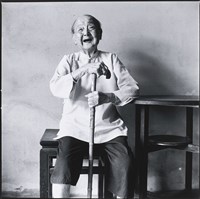 劉戴茶妹  生於1888 新竹縣芎林鄉藏品圖，第1張