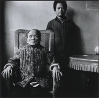 王廖冉  生於1884 台中縣豐原市的圖片
