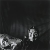 張洪免  生於1884 彰化縣埤頭鄉藏品圖，第1張