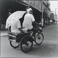 節能減碳藏品圖，第1張