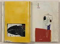 時尚生活1藏品圖，第1張