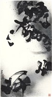 驚濤拍岸的圖片