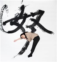 HITOMOJI PROJECT - Women -的圖片