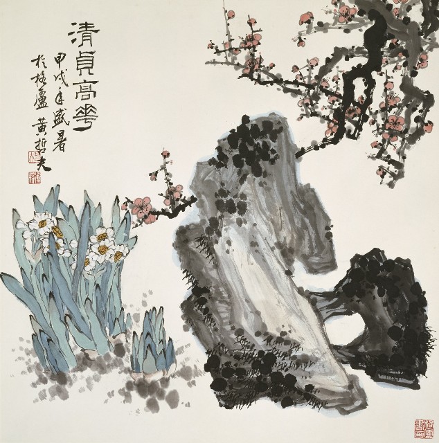 清貞高華的圖片