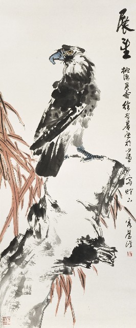 展望的圖片