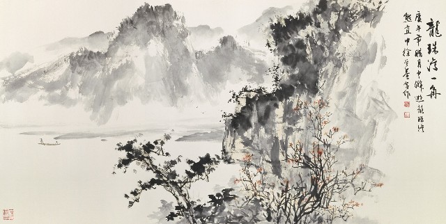 龍珠灣一角的圖片