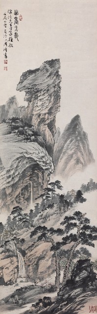 山高水長的圖片