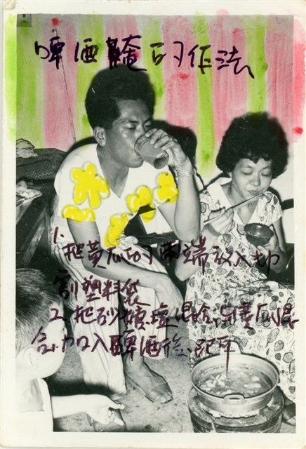 《假性自大》系列的圖片