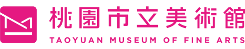 桃園市立美術館LOGO[電腦版]