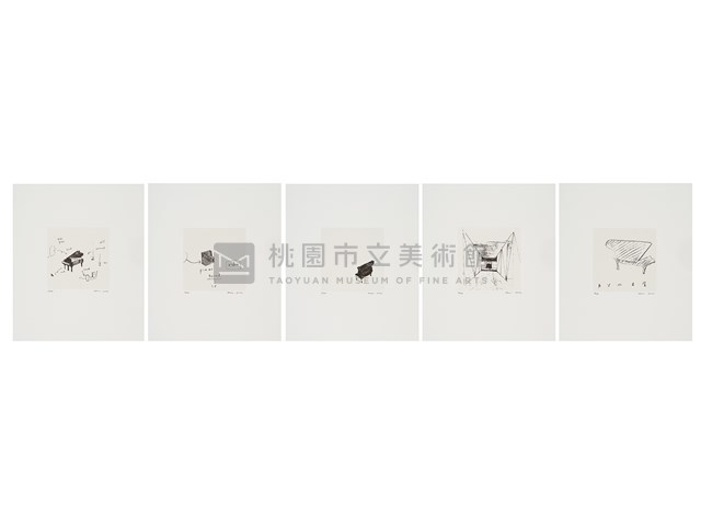 Piano 1 -5藏品圖，第1張