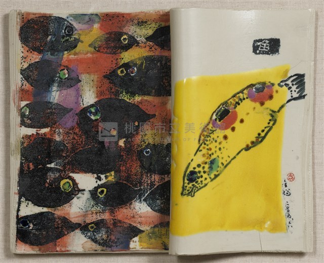 魚麗藏品圖，第1張