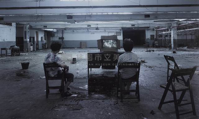 加工廠-4藏品圖，第1張