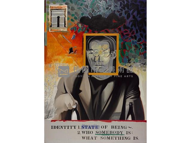 認同藏品圖，第1張