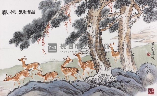 福祿長春藏品圖，第1張