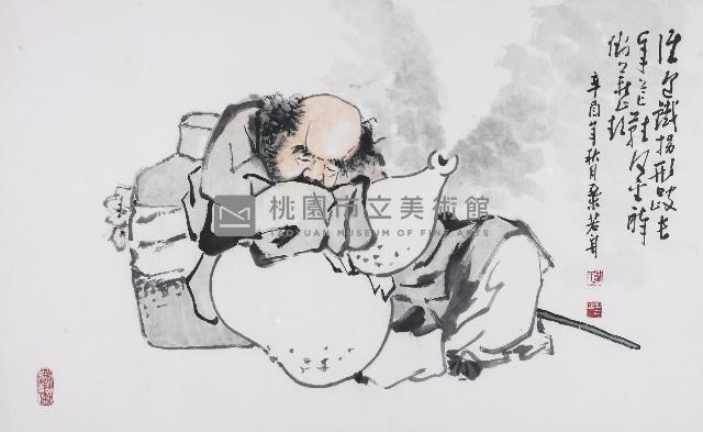 李鐵拐畫像藏品圖，第1張