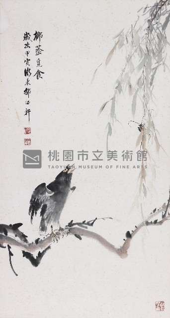柳蔭覓食藏品圖，第1張